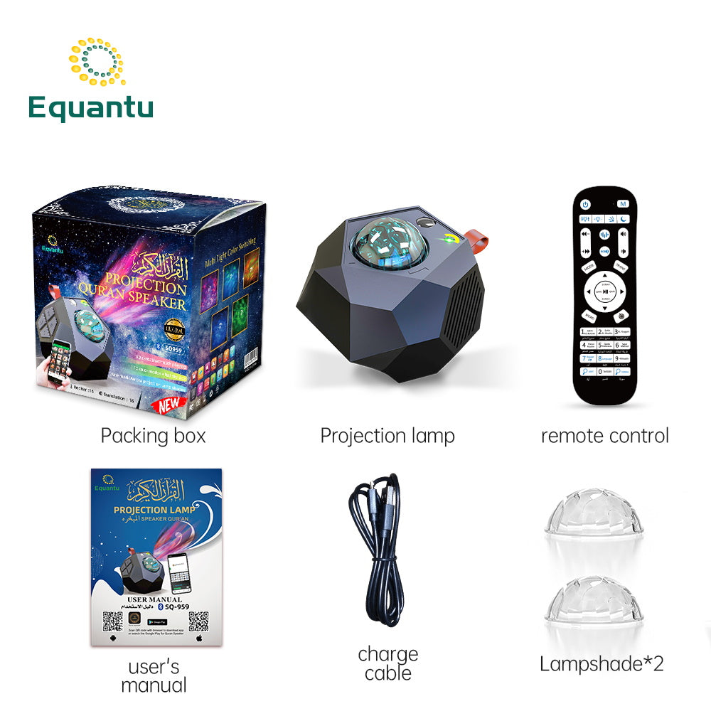 Starry sky projection light romantic bedroom decoration atmosphere light bluetooth mp3 player LED night light